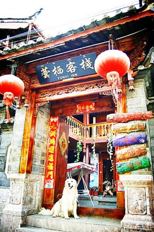 Yunxi Inn Lijiang  Luaran gambar